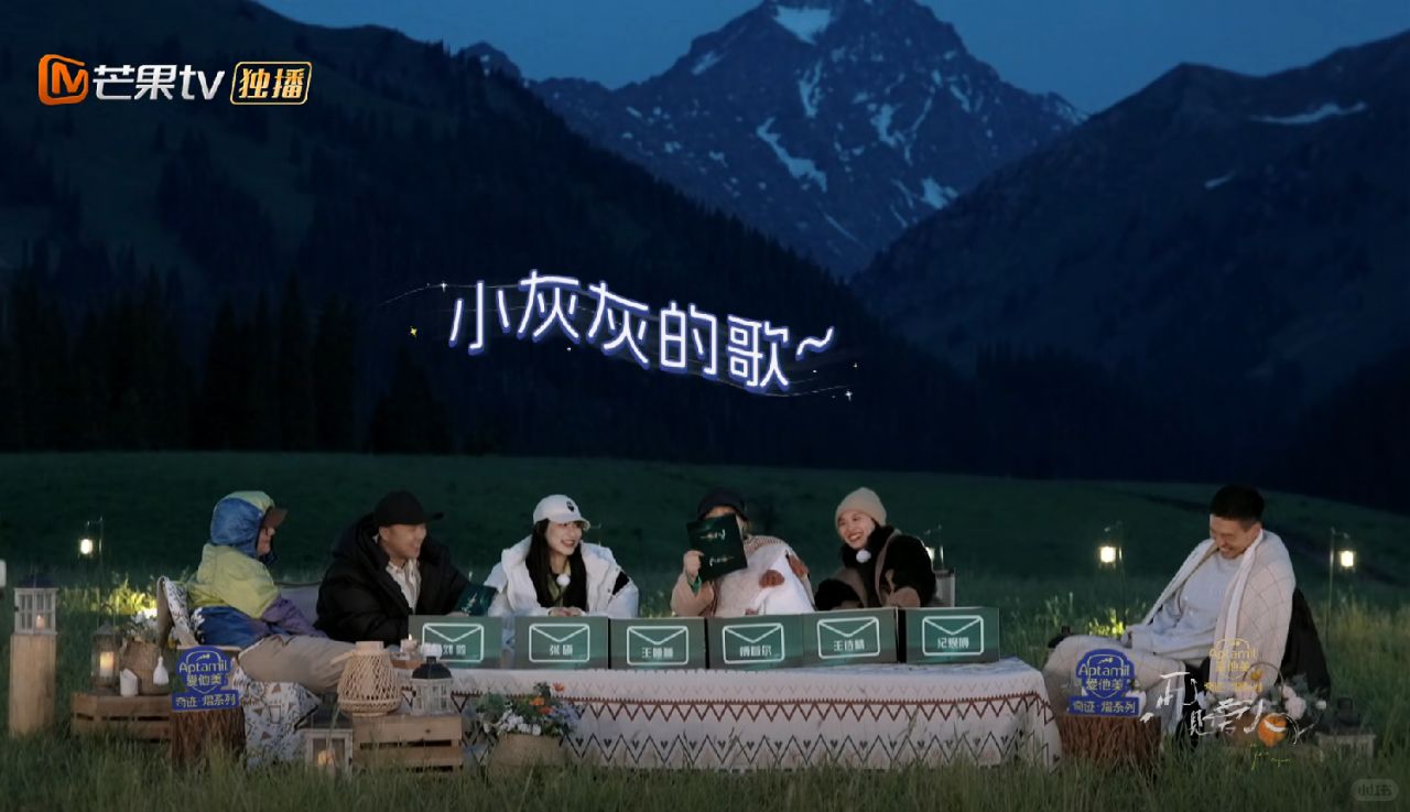 王诗晴难道就是当时有多爱现在就有多恨？