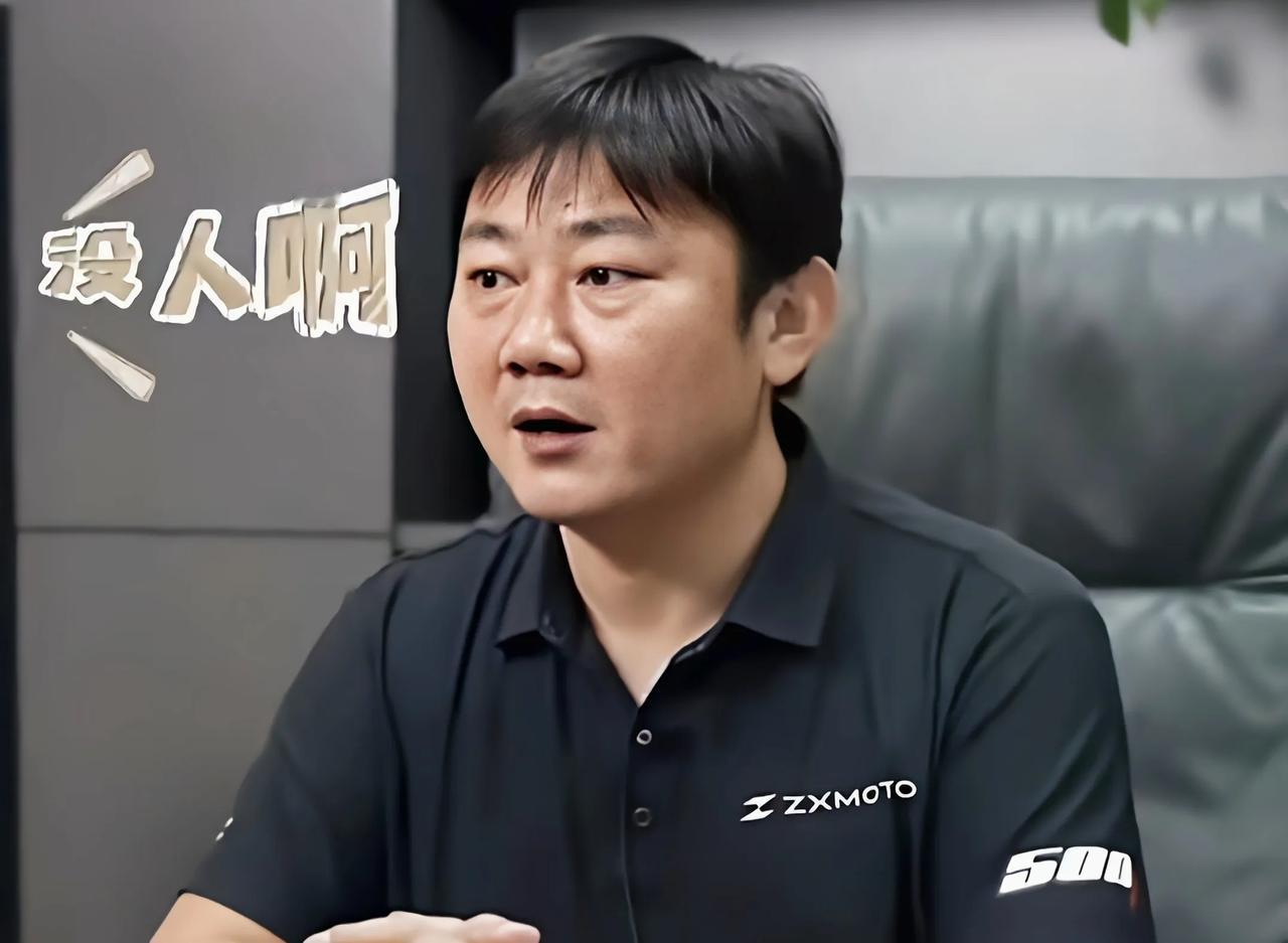 张雪直播间没人尴尬的不是他，没有人连麦成为了行业里最大的讽刺

最近刷到张雪售后