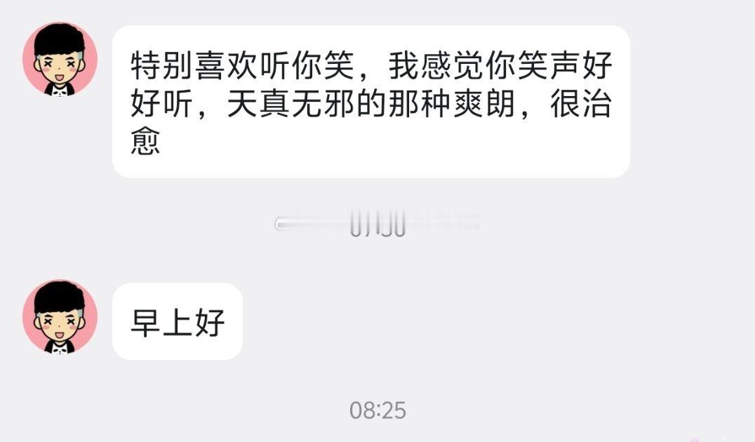 不错，有品位[奶牛猫][奶牛猫][奶牛猫] ​​​