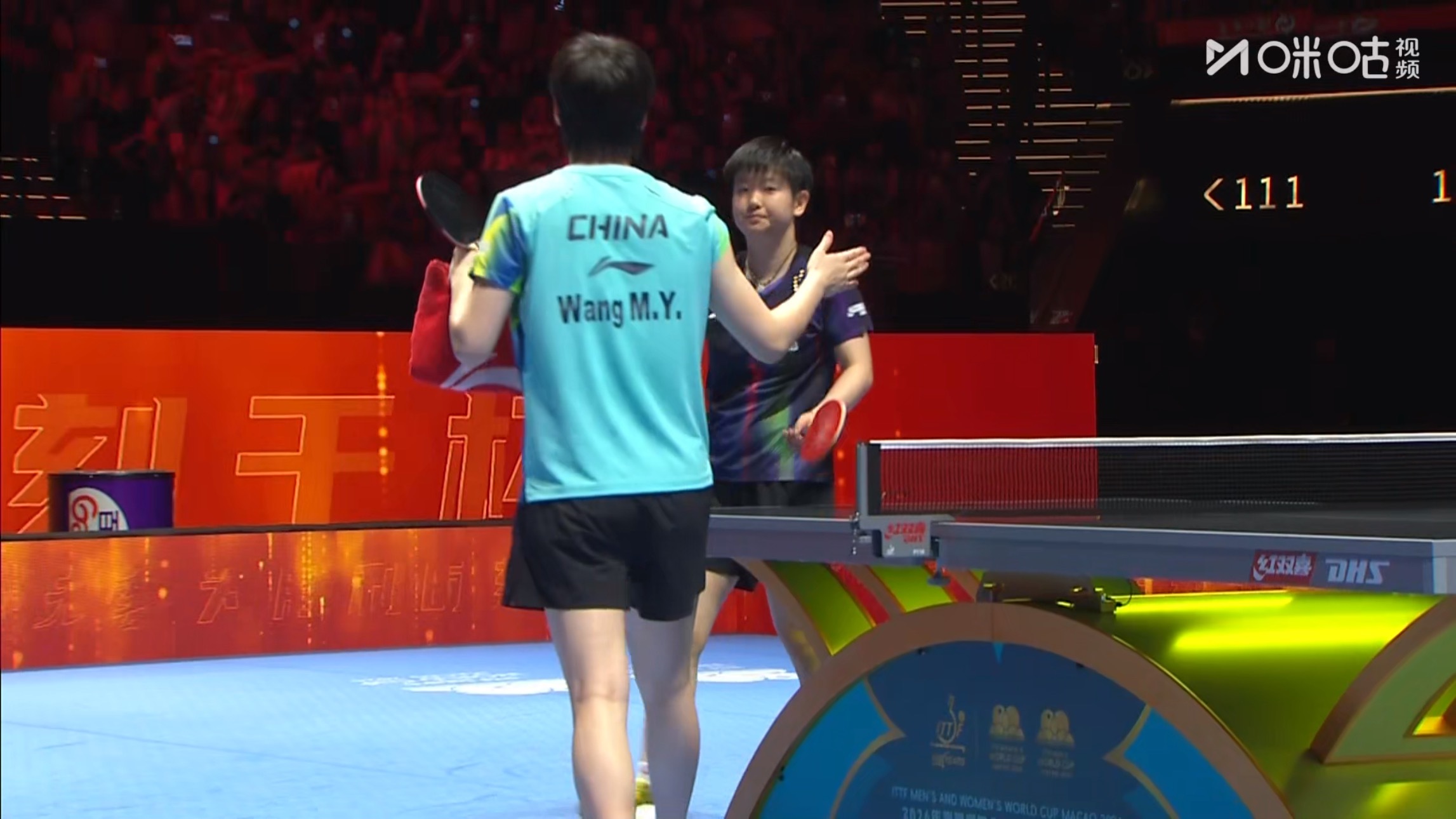 孙颖莎4比1王曼昱 夺得2026澳门世界杯女单冠军🏆达成2024-2026世界