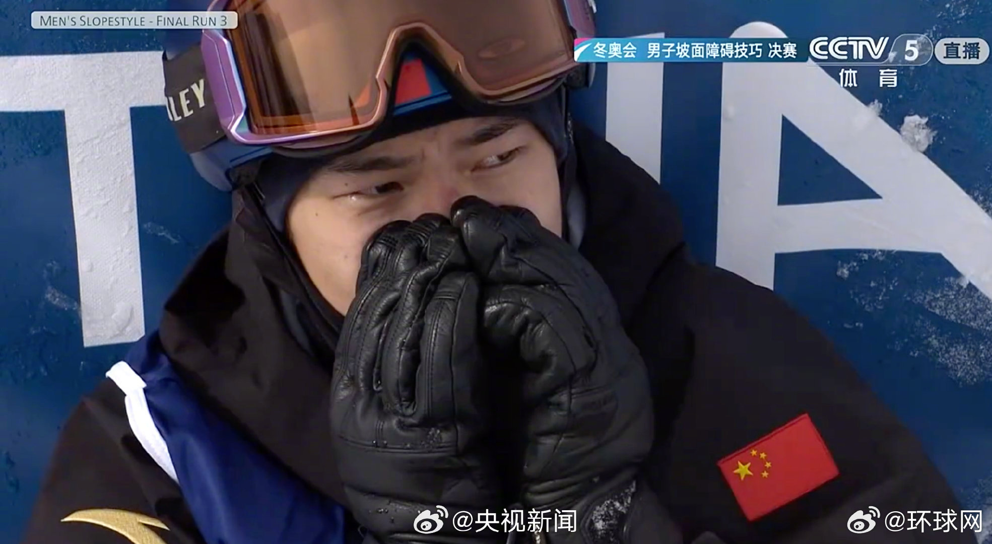 【#苏翊鸣的生日礼物是金牌#】刚刚，单板滑雪男子坡面障碍技巧决赛，苏翊鸣夺得金牌