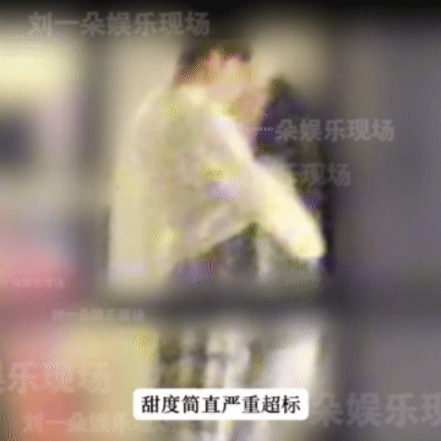 这完全是生理性喜欢。。很甜蜜了。。。。 