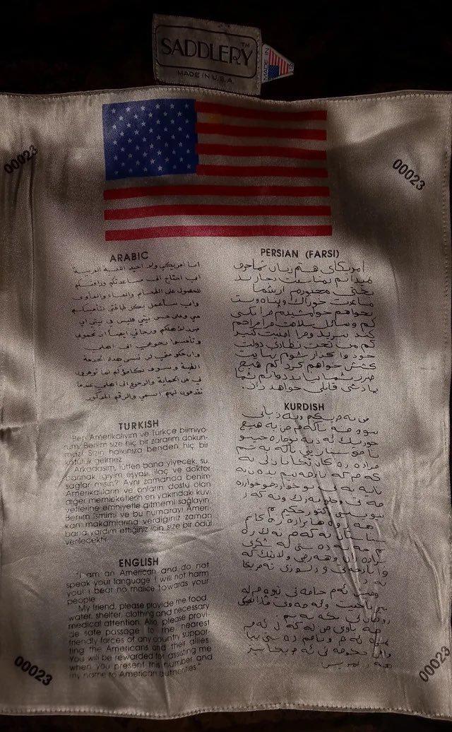 在科威特上空被击落的美国飞行员“血符”曝光。
近日一名美军飞行员在科威特上空被击