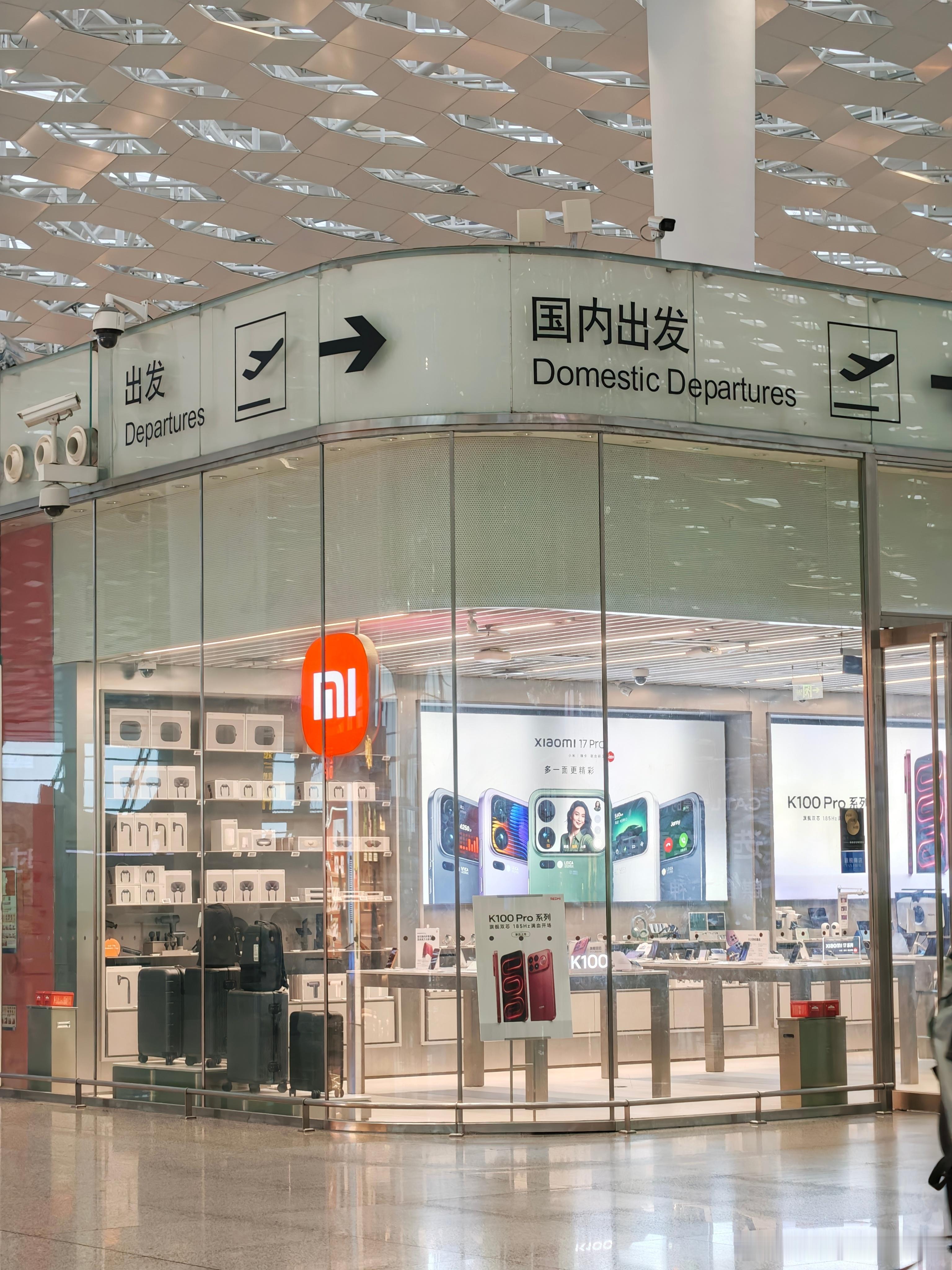 为什么睡了 7 个多小时还是困🥱 ​​​