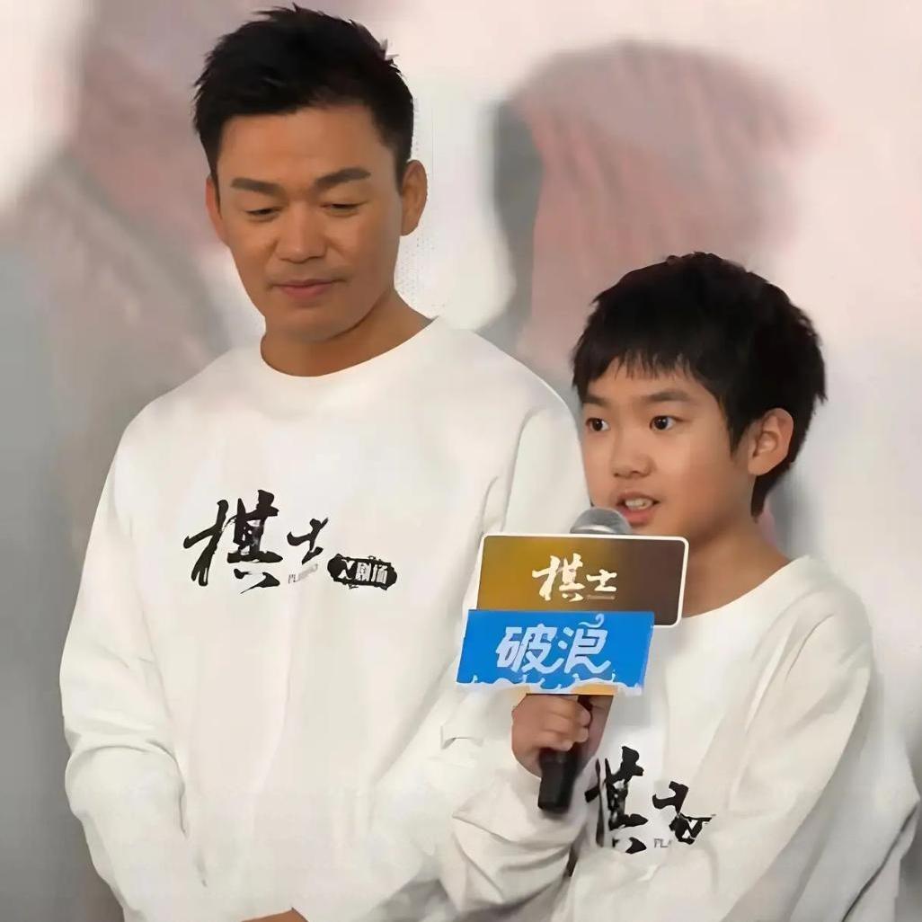 14岁儿子王子豪，颜值直接逆袭！
 
谁能想到，王宝强14岁儿子王子豪，如今颜值
