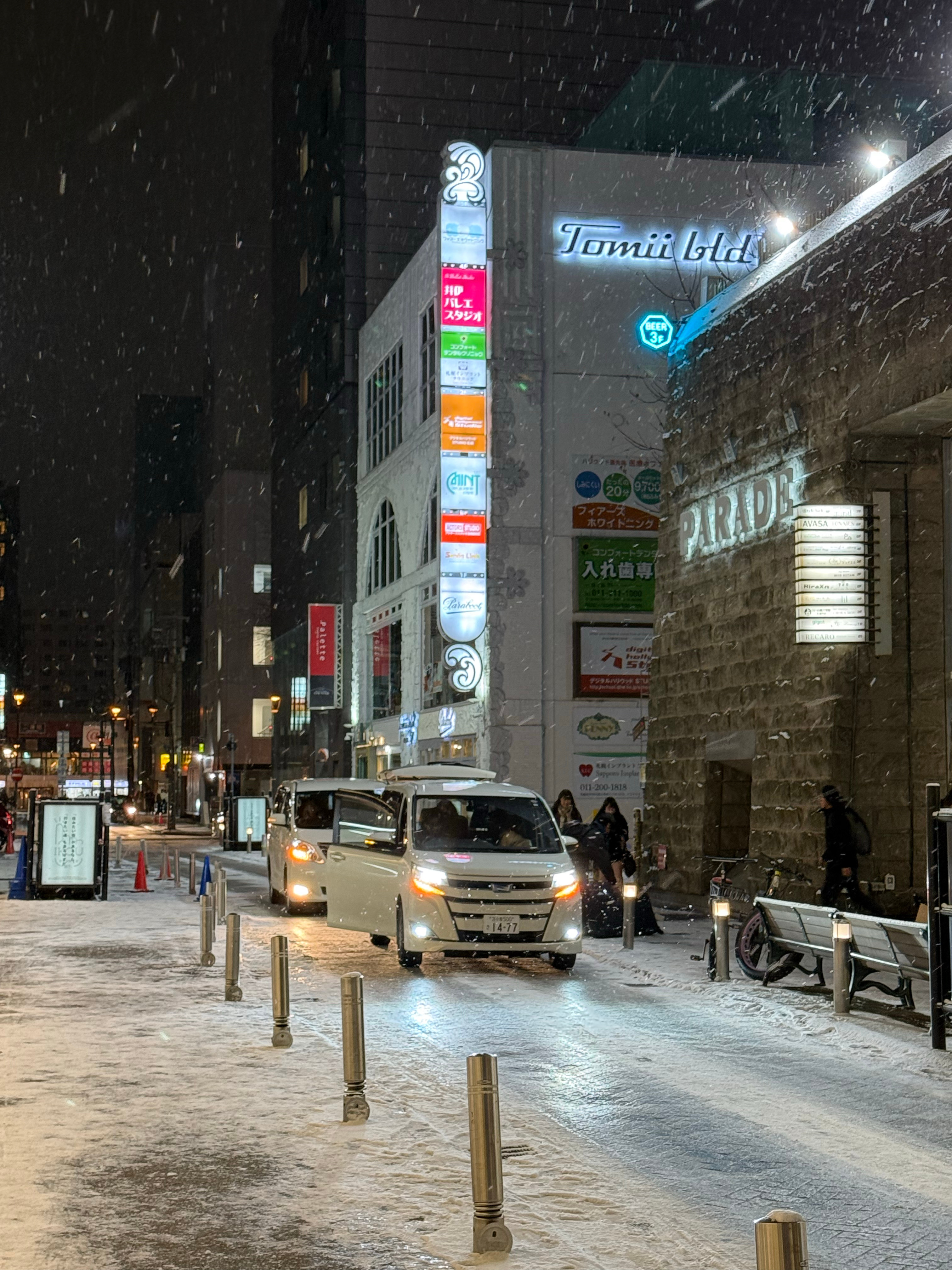 [污]已经把这个衣服焊死在我素颜不洗头的时候了北海道下雪啦！ 