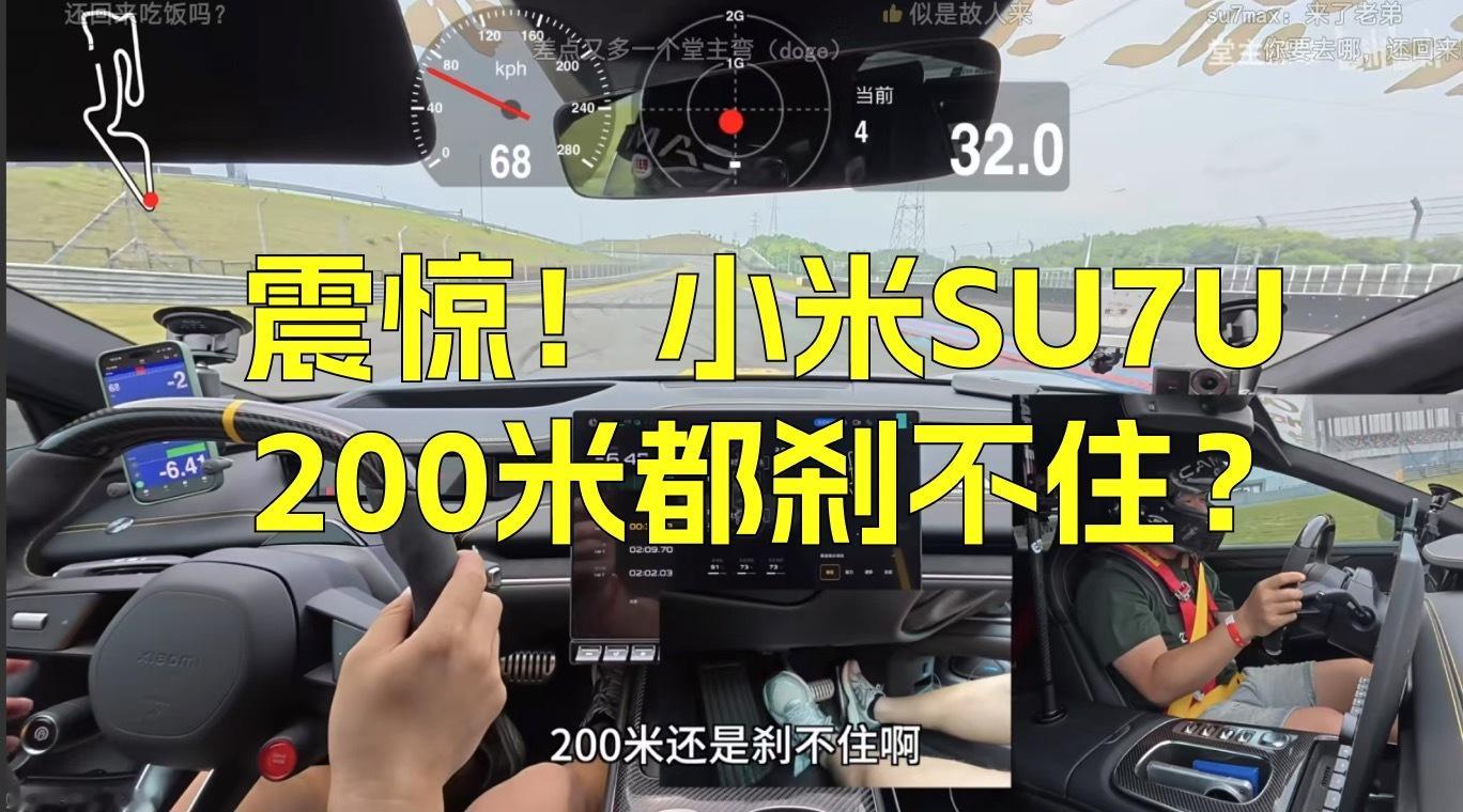我粉丝群的有才人士给我起的新标题，说这标题起码破百万播放……[笑cry]我草，我