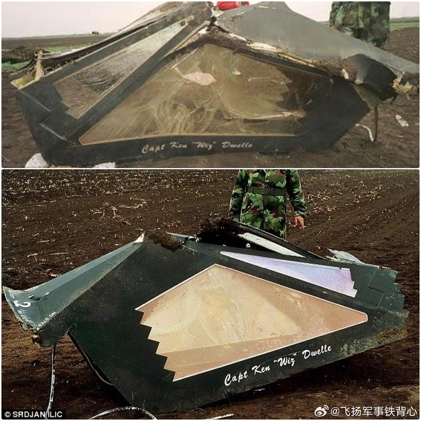 1999年3月27日，美国空军第49战斗机联队的一架F-117“夜鹰”（呼号“V