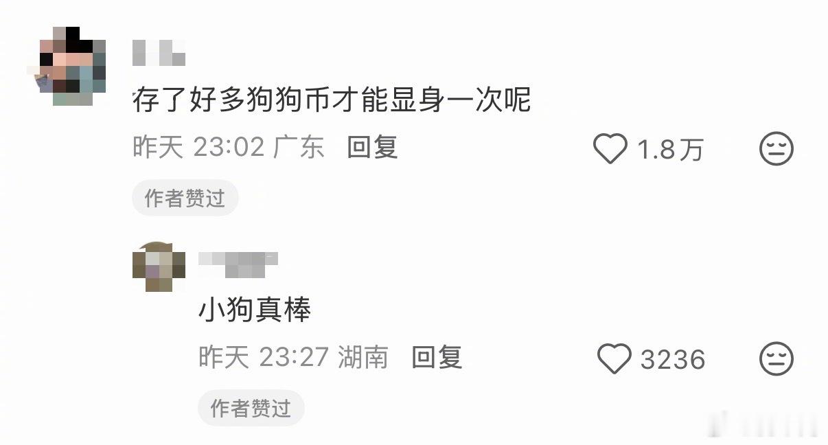 原文和评论都很暖很好哭啊，这是人类能承受的思念和痛苦吗[苦涩] ​​​
