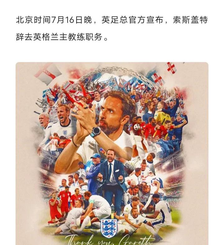 意大利的教练为什么都那么不要脸呢