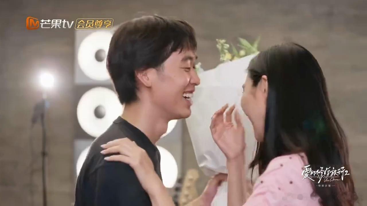 陈瑜看到林子濠的手写情书哭了爱的修学旅行 认真落笔的每一个字，都是林子濠无声又坚