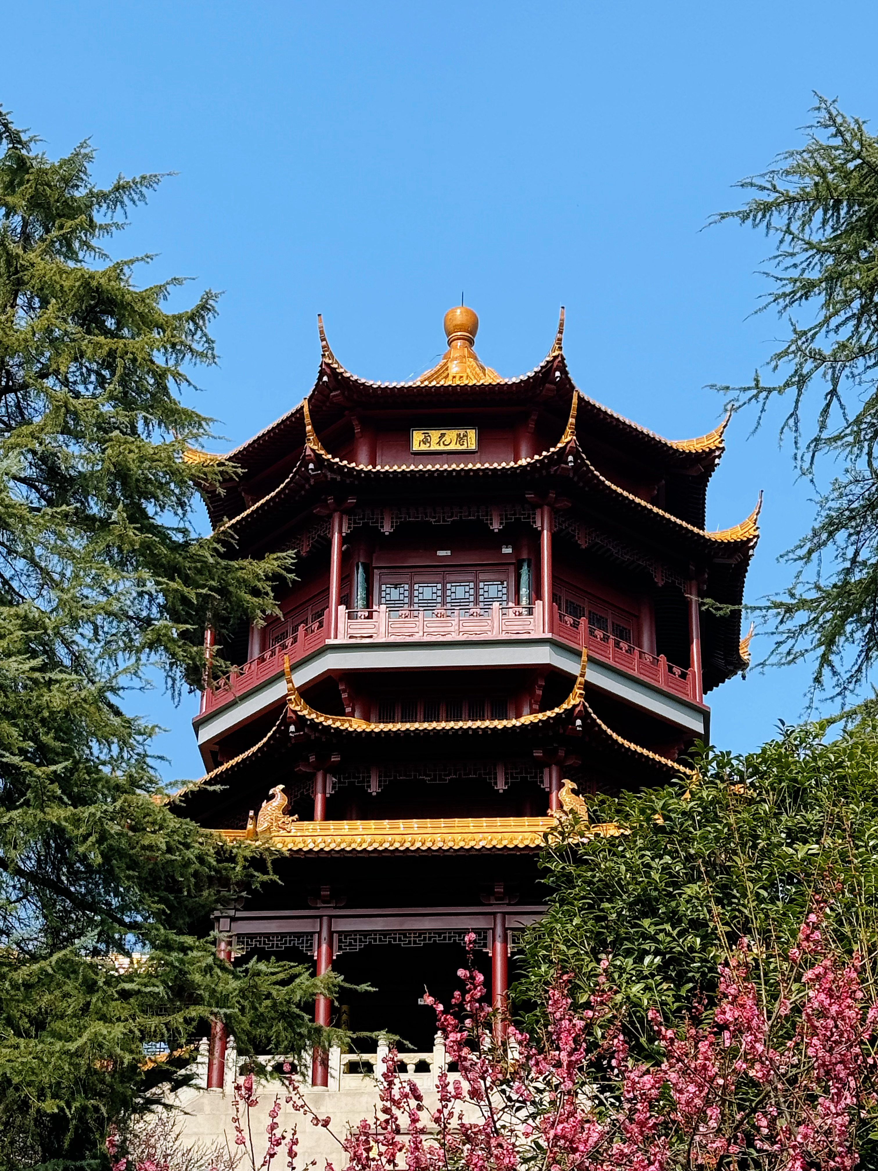 南京游记[哆啦A梦微笑]  ​​​