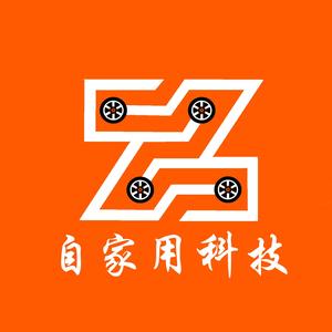 圣女果赏科技
