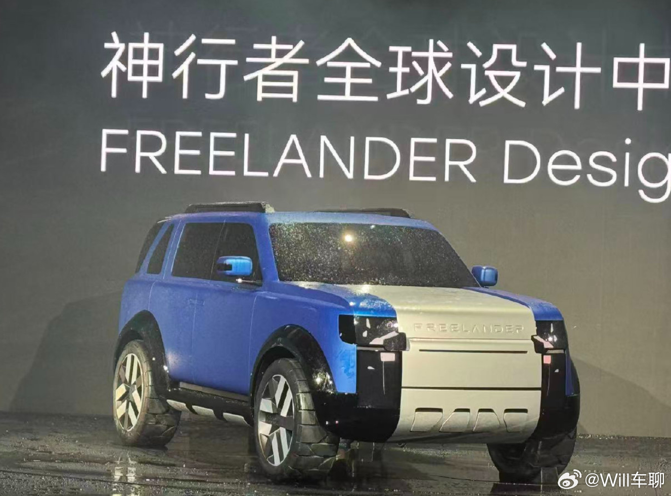 FREELANDER神行者实车真容  这车是真的不好看了，这撞色，拼色块拼的咋这