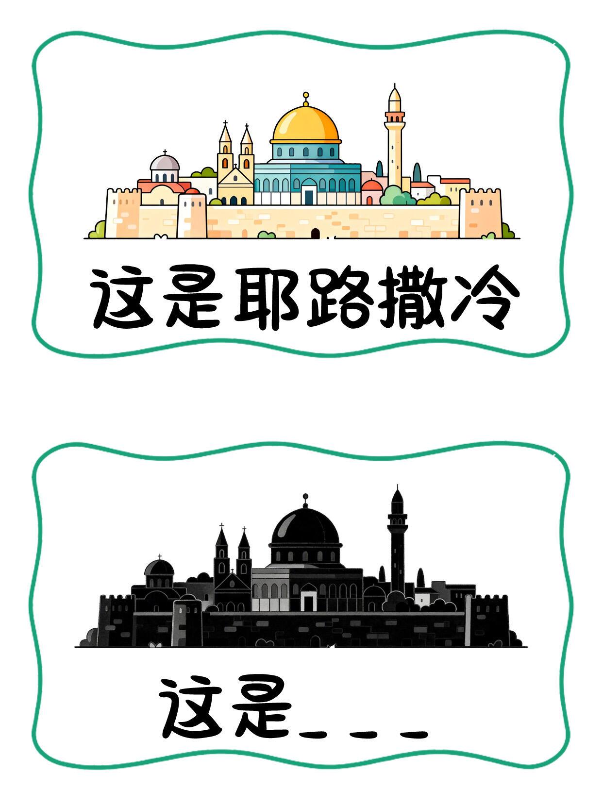 抽象谐音梗猜谜 
脑洞大开的谐音梗猜谜又来啦谐音梗 搞笑 猜谜语  脑洞大开 