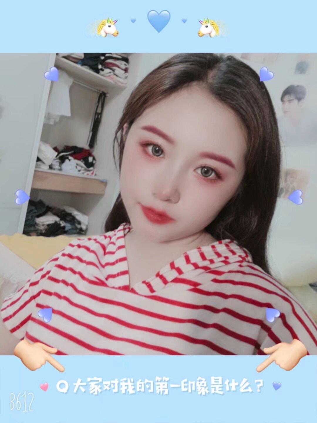 美爆了本人。❤️