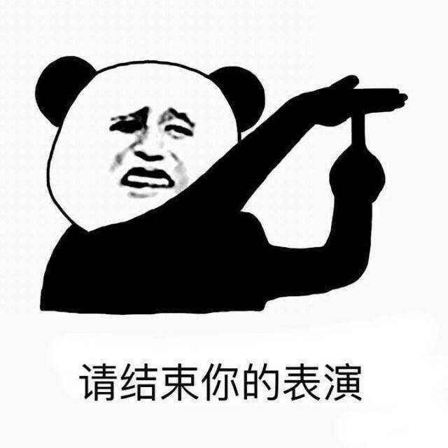 🎐          我欣赏你的直言不讳         但请管好你的嘴 ​​