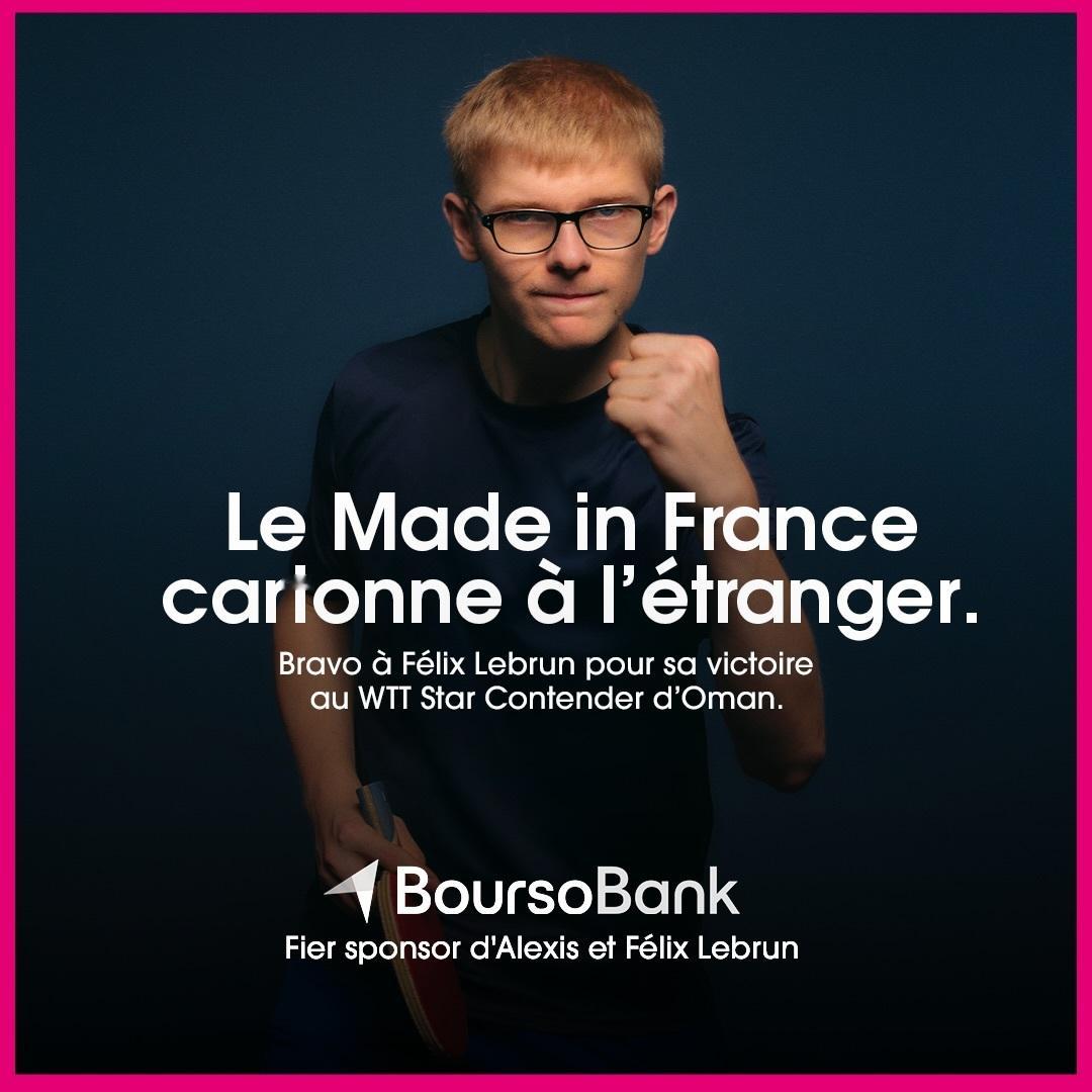 赞助商BoursoBank发布庆祝海报：法国制造在海外大放异彩祝贺费利克斯·勒布