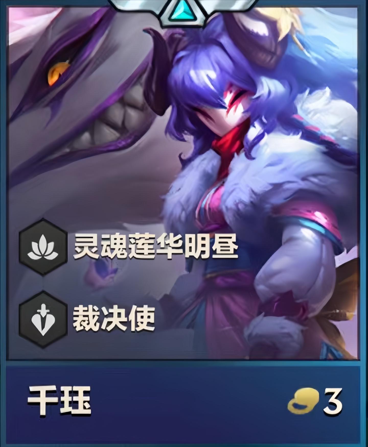 收菜吗？有点意思啊。