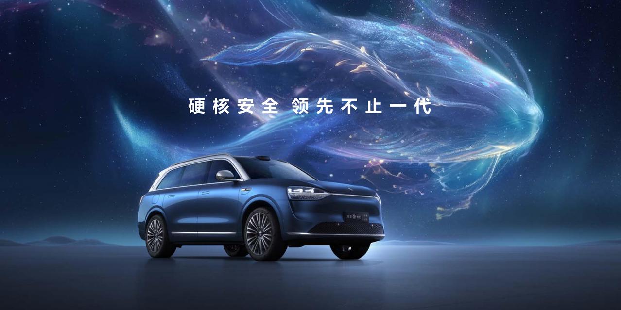 问界M9首发的玄武车身太强了！全车身铝合金体积占比超过了80%，这一身“铁疙瘩”