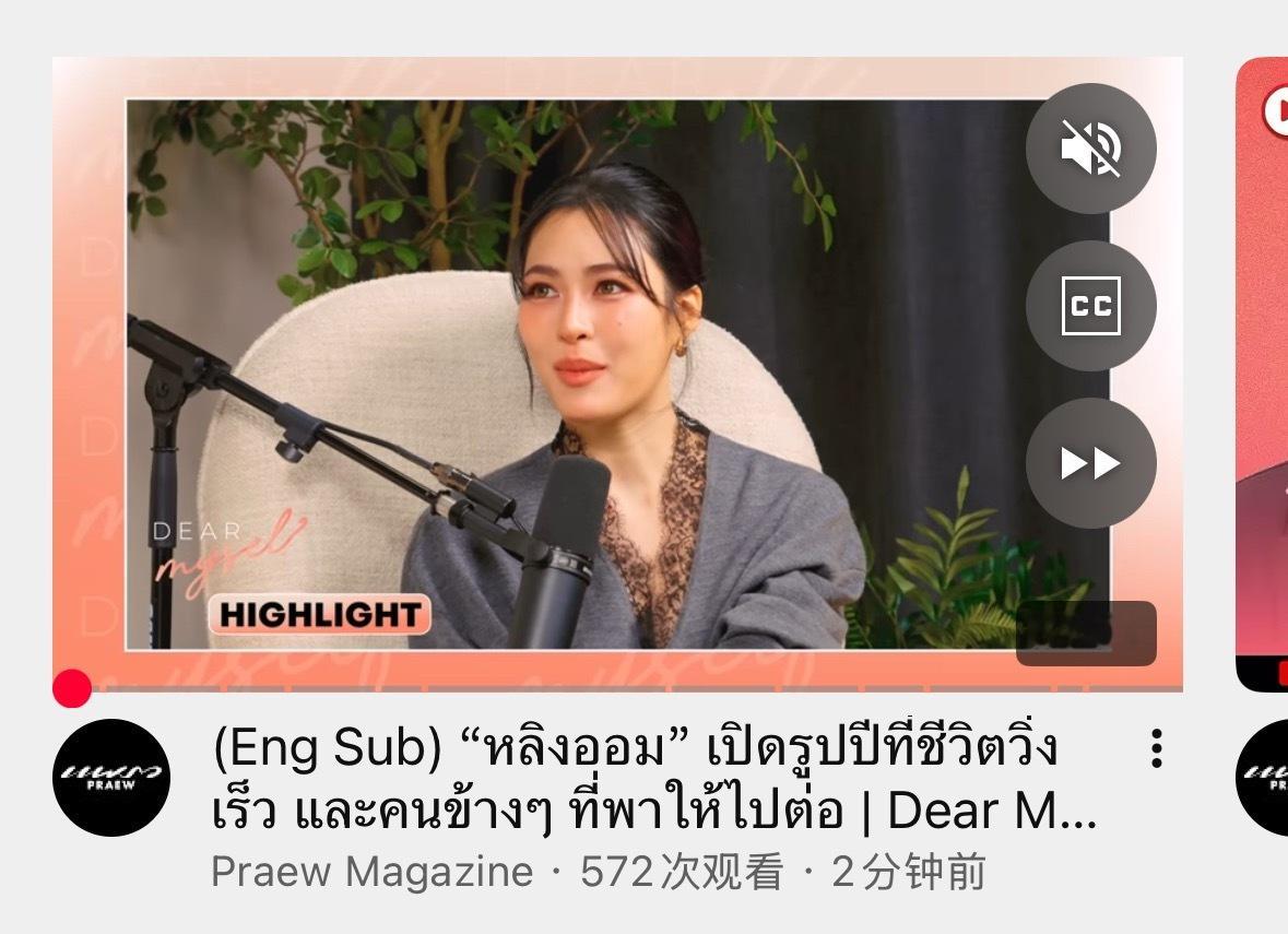 卧槽51分钟？？？ 