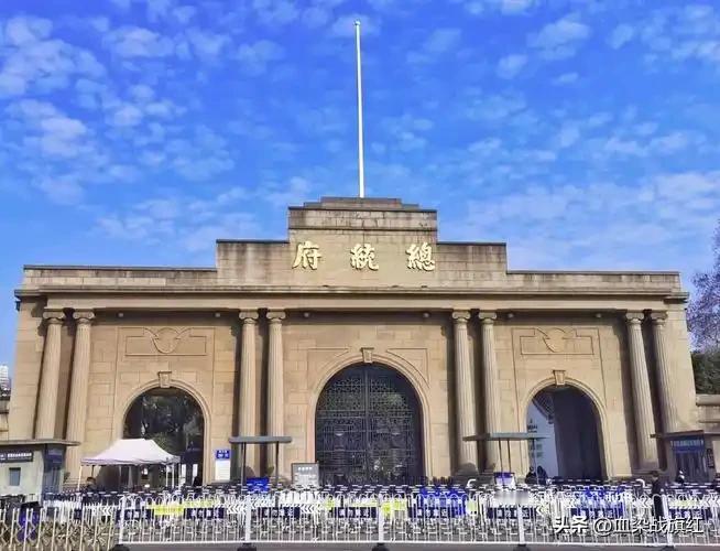 民国有个特点，就是首都多，迁都忙，有时候甚至还会出现两个甚至三个首都并立的局面。