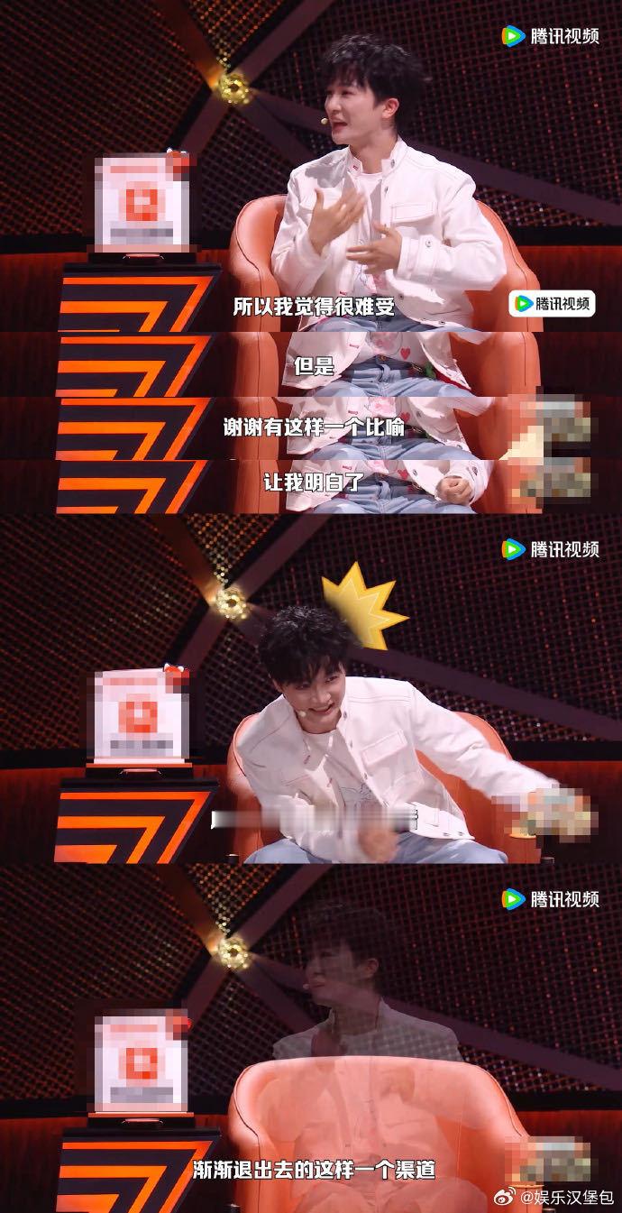 脱口秀演员称周深懂脱口秀很难得看到跨界艺人收获脱口秀从业者肯定。周深临场反应灵活