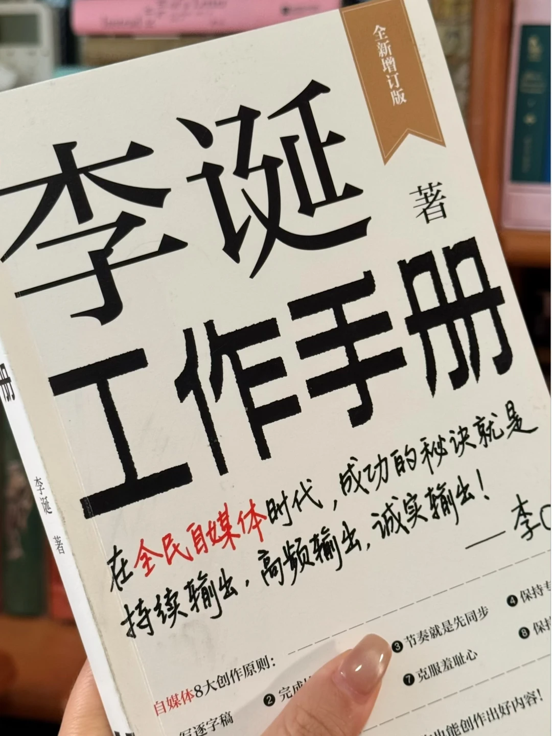 强烈建议宝妈们去做mini博主！会脱胎换骨！