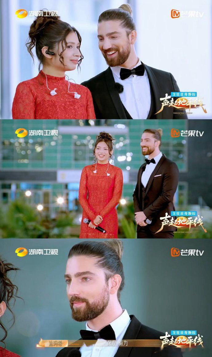 迪玛希演我嗑cp王子和李佩玲仅用几日就将《Love Will Never Die