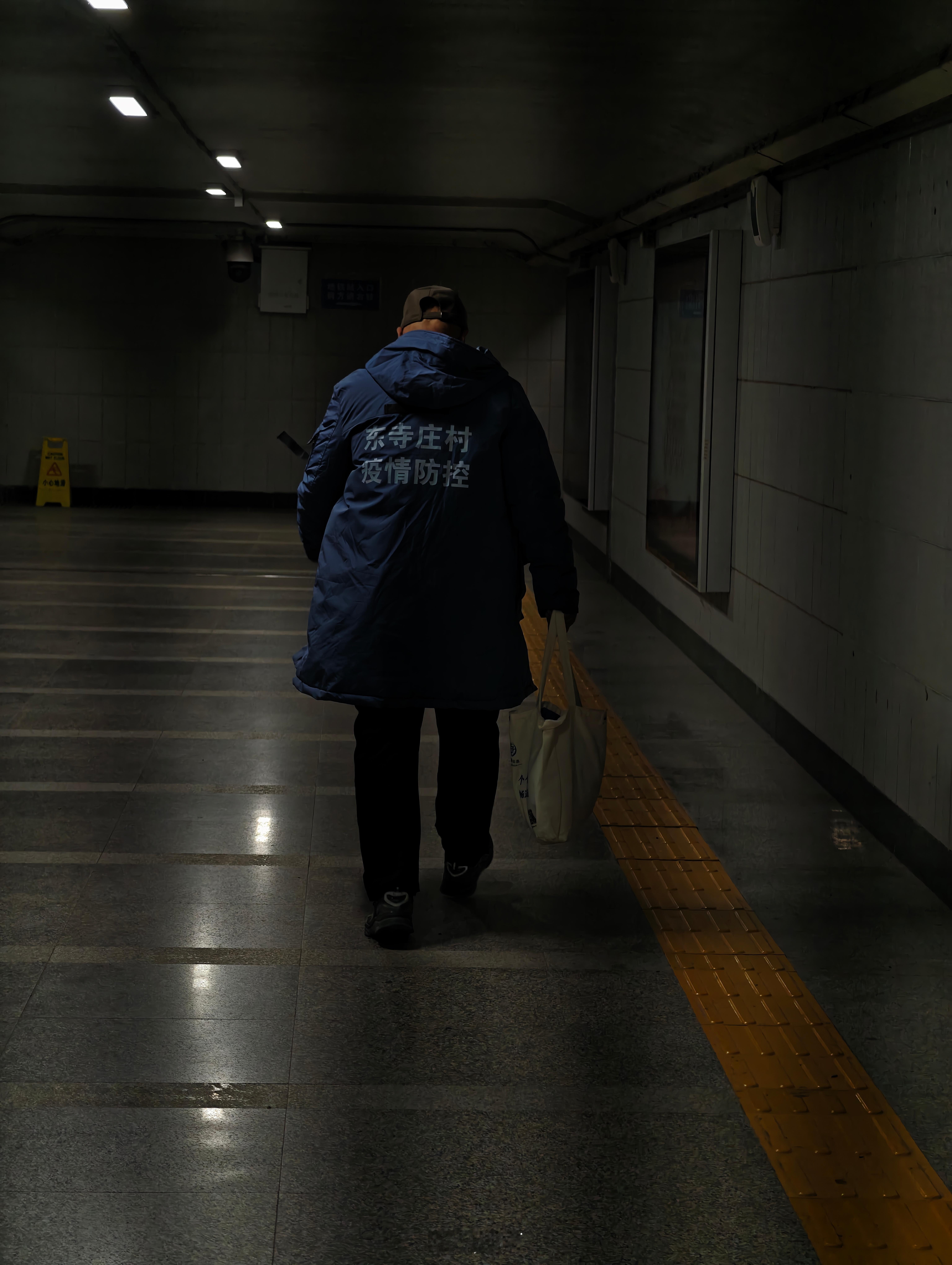 四个字儿，瞬间PTSD了