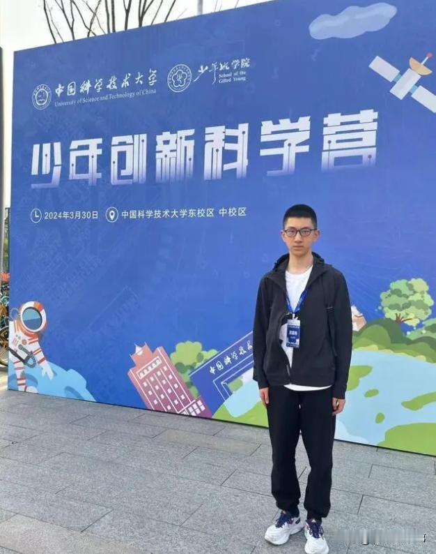 太强了！四川成都，一名高一考生参加高考，考出了理科640分的成绩，超过了四川省理