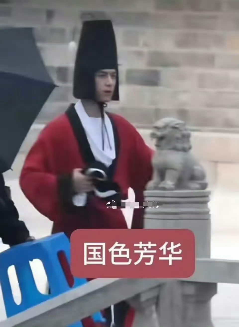 李现这个造型真的太难评了 