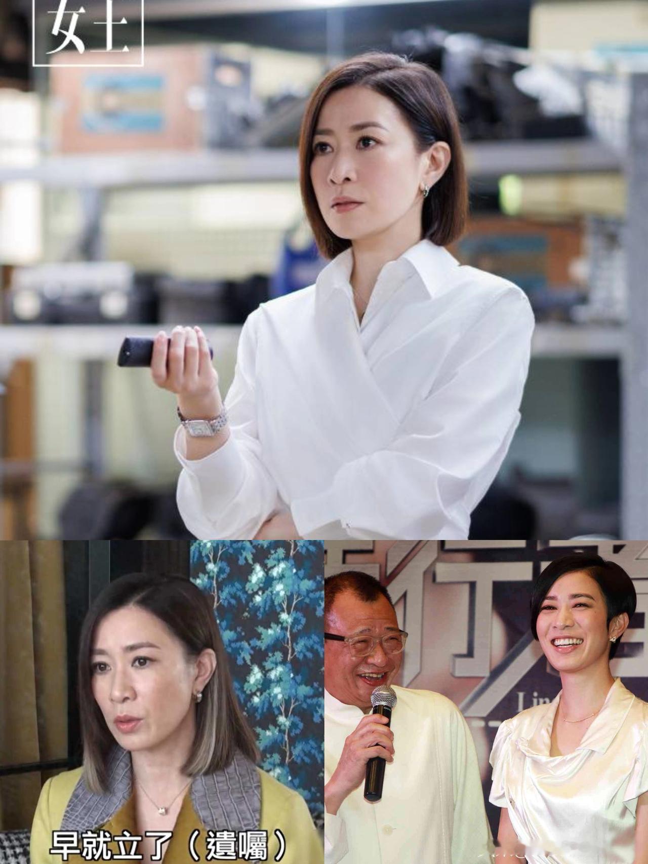 50岁佘诗曼称已立好遗嘱：
赚钱如此辛苦，
如果我有事发生的时候，不要浪费！
