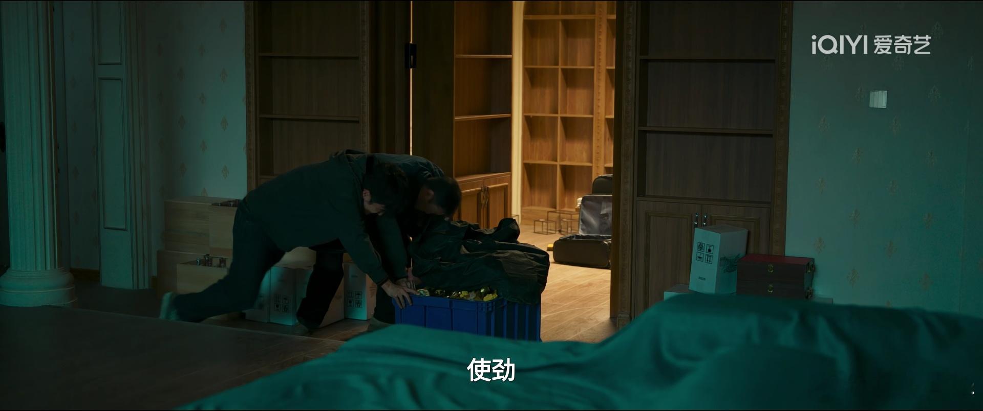 罚罪2黄景瑜秦枫黄景瑜罚罪2 第9集，终于有个剧剧组知道黄金的有多重了，经常有些