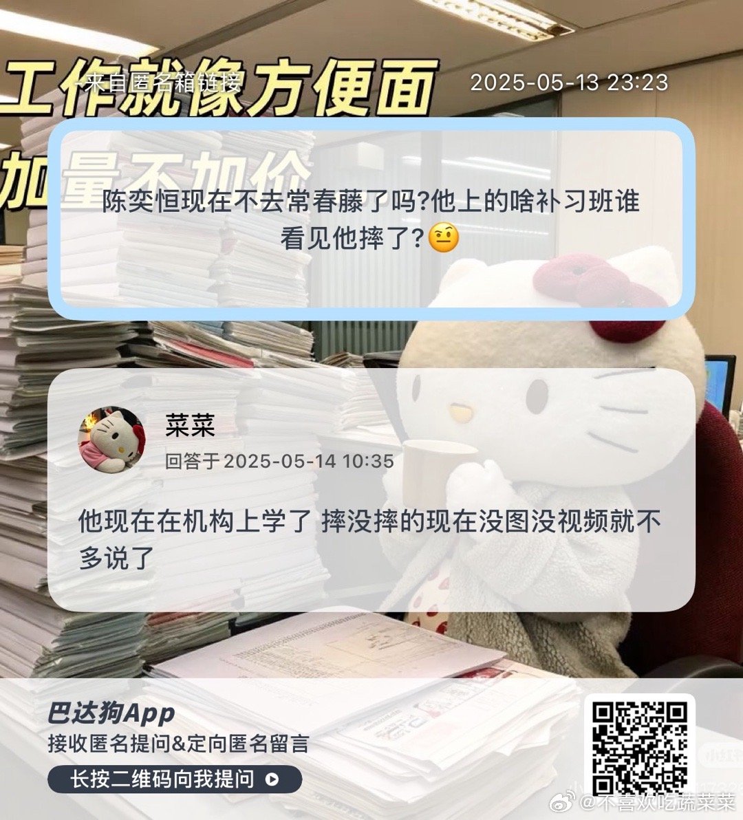 [并不简单] ​​​