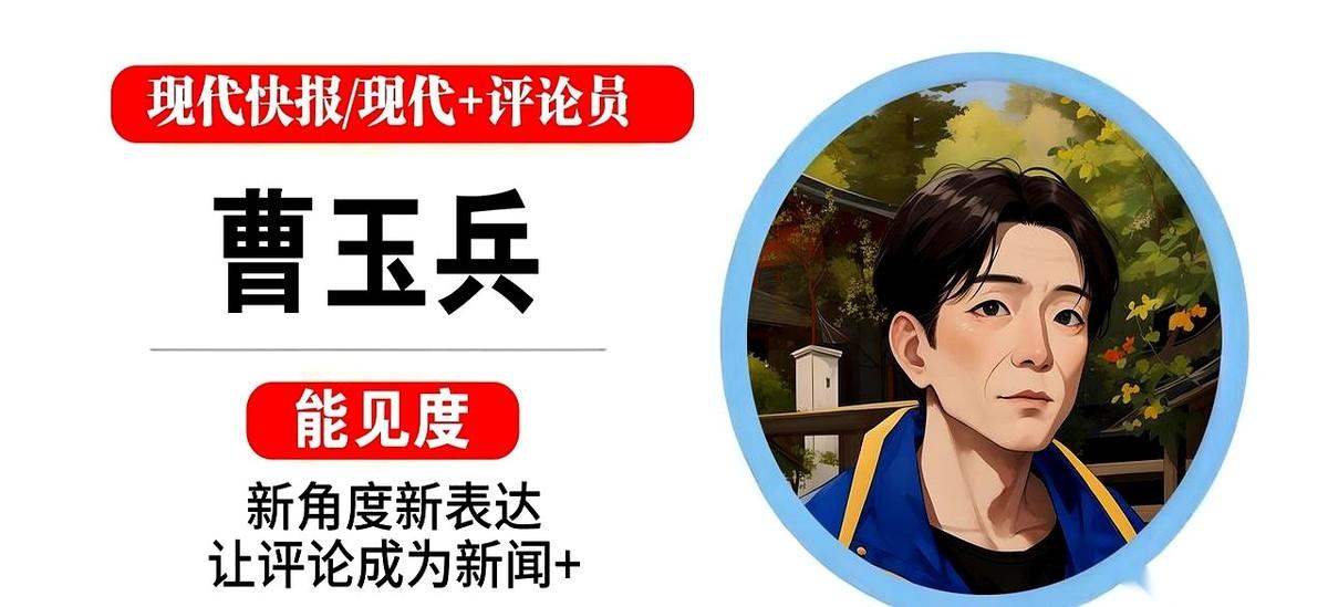 湖北荆州，一个泵站施工工地，气氛突然冻住了。
中央巡查组的专家，手里掂着一根刚从