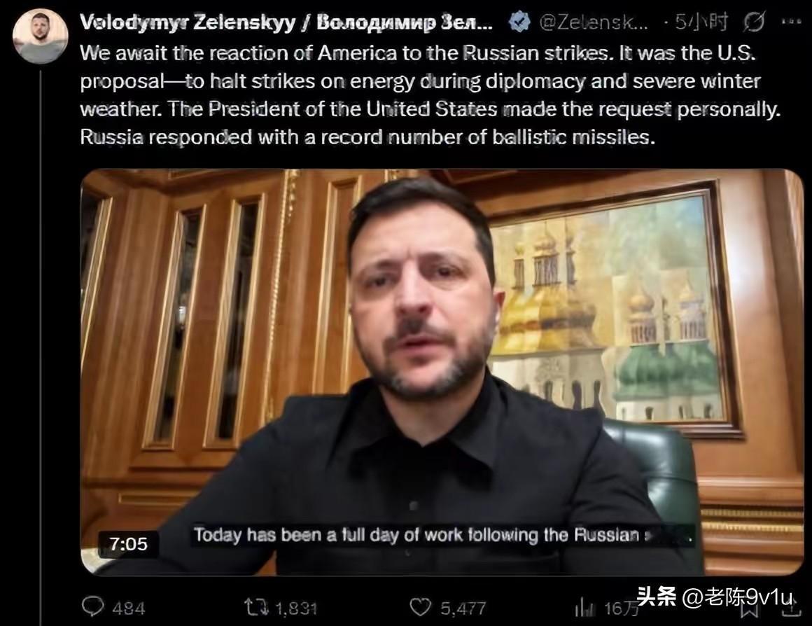 俄方袭击后 特朗普称普京信
守停火承诺
俄罗斯2日晚至3日凌晨发动今年
最大规模