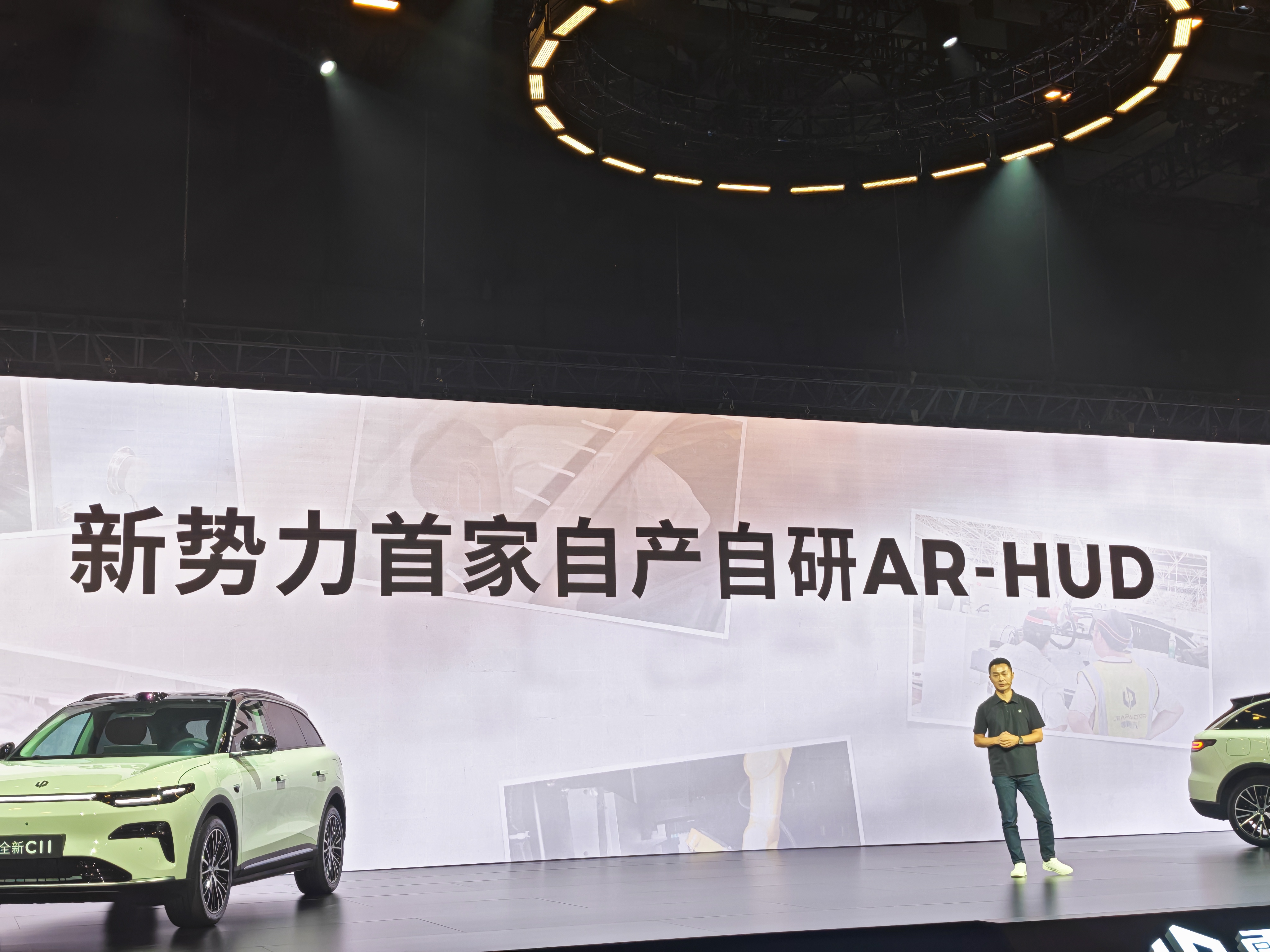 零跑全新c11不用纠结直接买 零跑C11这次有AR-HUD了，而且更值得讲的是这