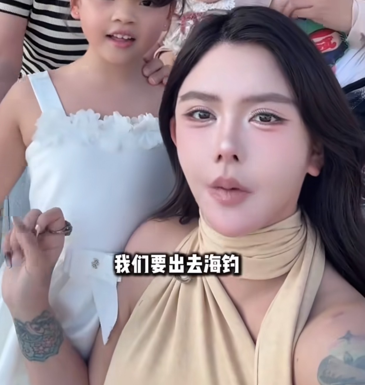 韩安冉曝宋浩然跳脱衣舞女神说什么都是对的，毕竟女神的气质真的很棒，无论说什么都是