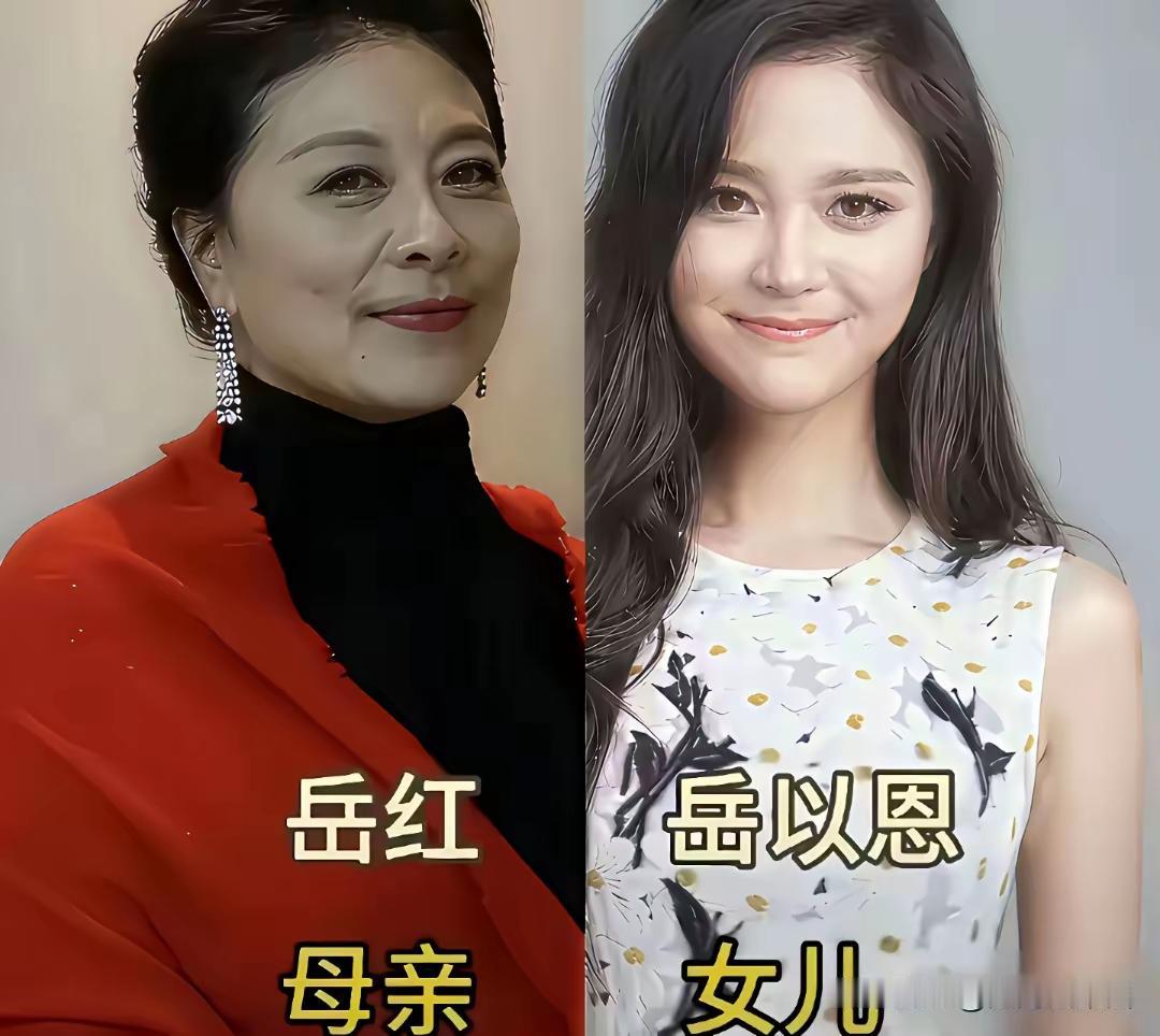 茹萍的女儿奚望，虽然长相上没有超越妈妈，但是也是一个特别漂亮的姑娘，而且演技真的