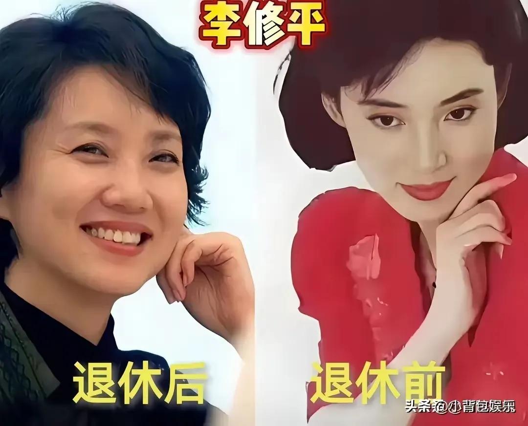 退休后的主持明星依然端庄大方。
李修平的气质优雅，被誉为中央电视台新闻联播的“手