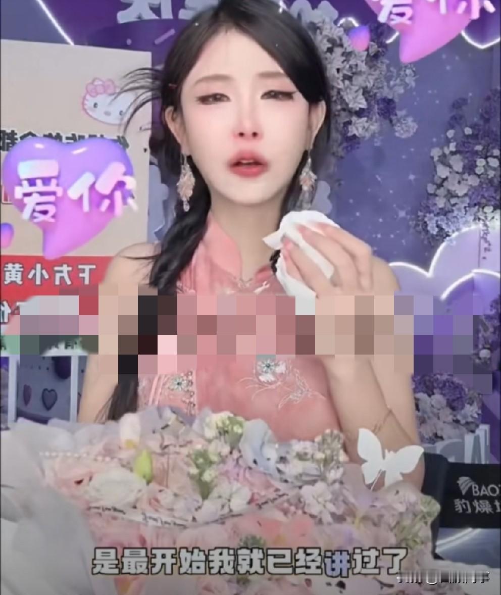 猫妹妹与“辛选”签下保密协议！

            猫妹妹办10周年卖货活