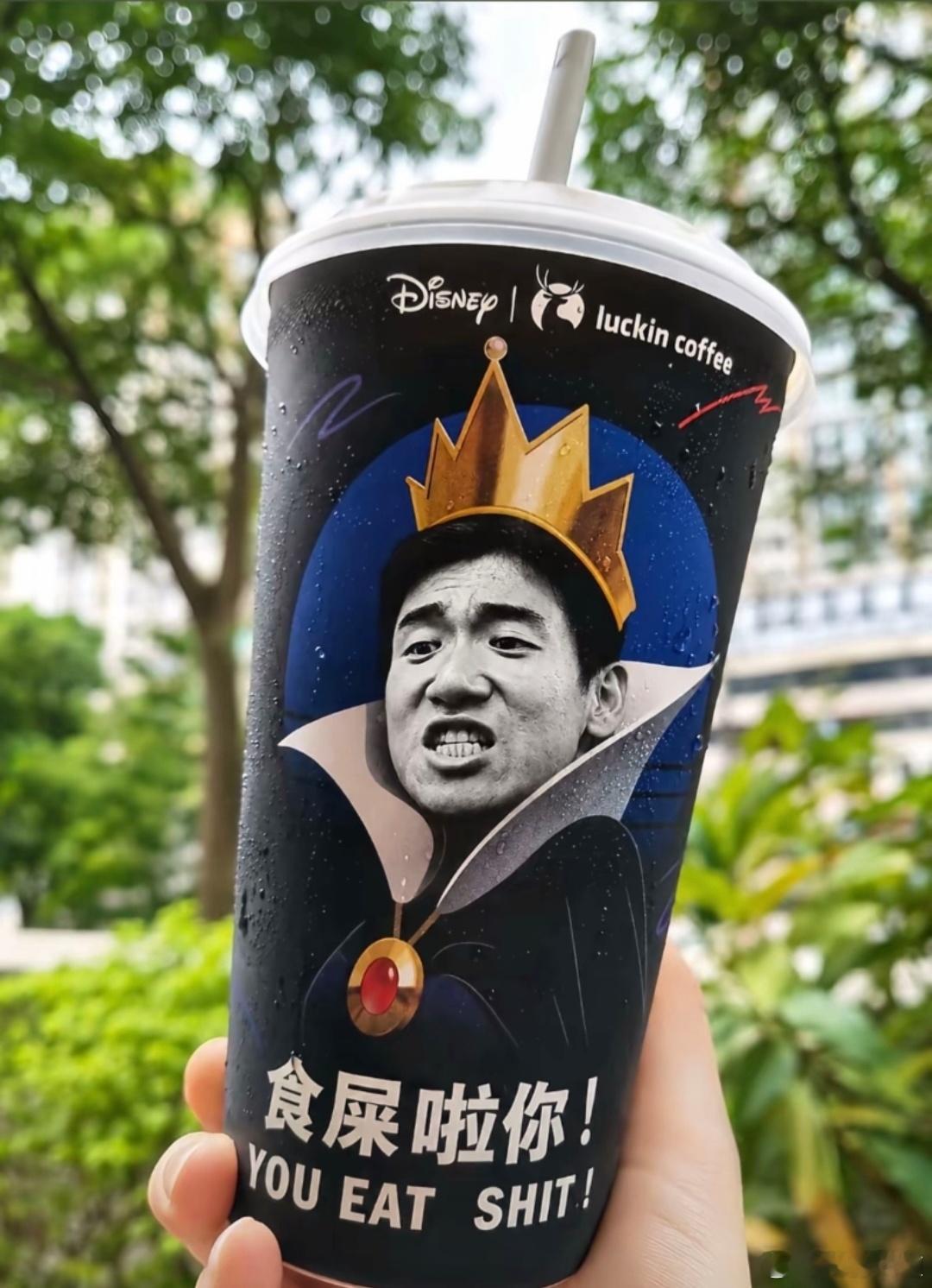 《牛来》含预售票房突破100万！影视市场不是寒冬吗？只是没有观众想看的电影。 