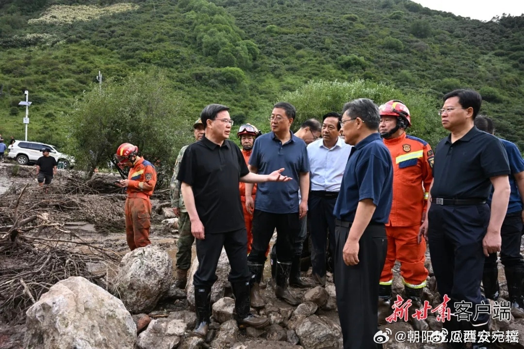 甘肃省委书记省长赶赴山洪现场定西渭源双石门沟突发山洪，多名露营游客遇险。灾情发生