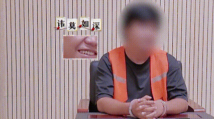 男子放火烧屋后在网吧淡定等警察 烧房者的淡定和微笑令人震惊，网友纷纷感叹：愤怒不