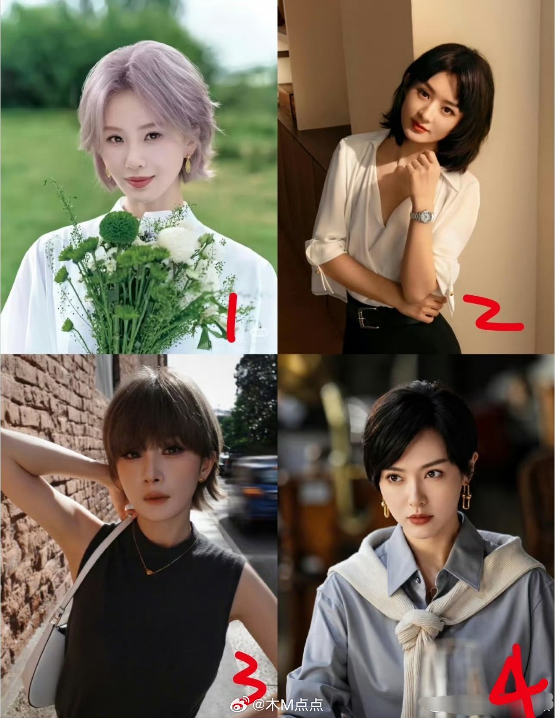 85🌸全面进入短发时代，喜欢哪个？ ​ ​​​