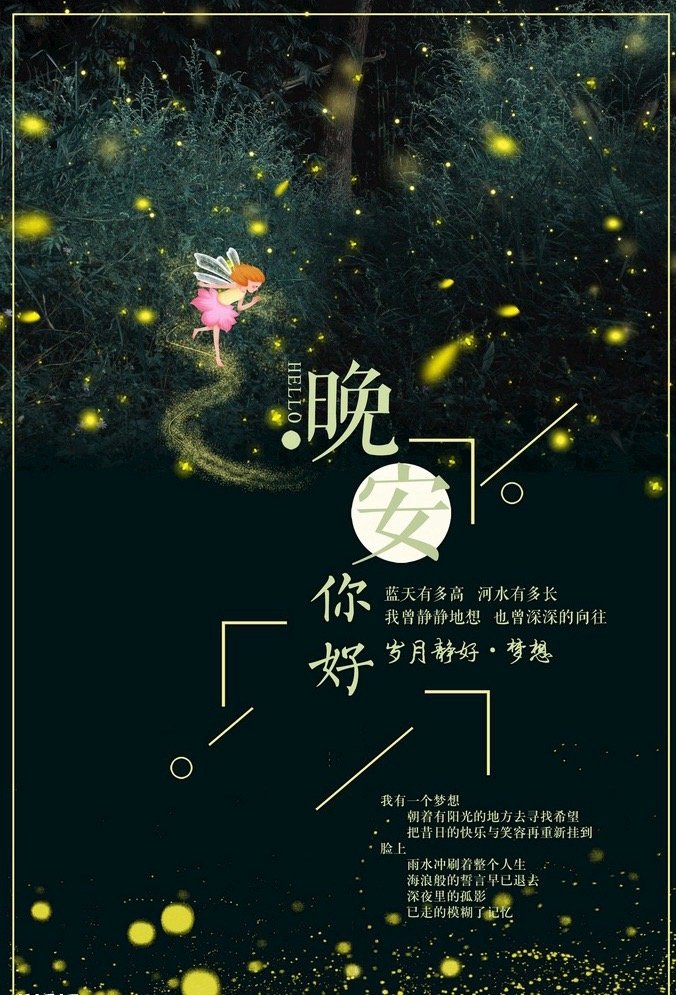 在线的家人们，记得多多打卡，多评论多点赞178点赞，不迷路。给你发现不一样的干货