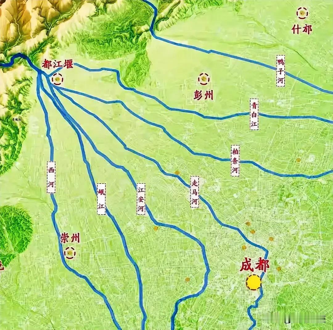 都江堰原来叫灌县，你看从都江堰分下来的河流，全部分开成七八条，这也是大禹治水，李