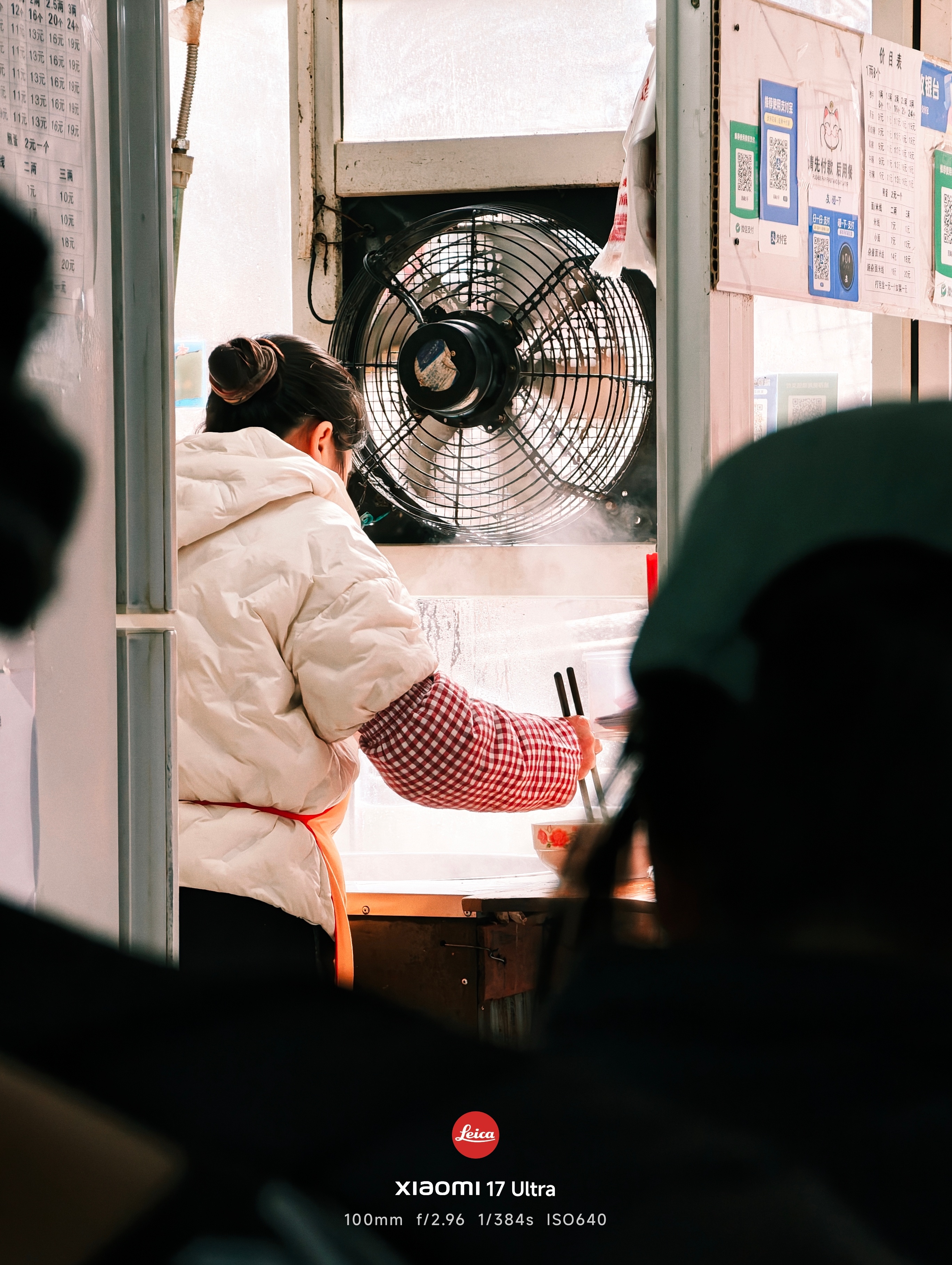 在重庆，出片就跟呼吸一样简单小米17 Ultra拍摄 