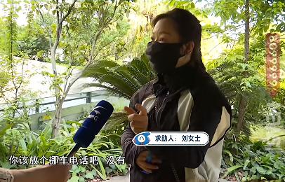 “还有天理吗？”云南昆明，女子自己车位被占后，联系对方车主挪车，谁知，车主叫来全
